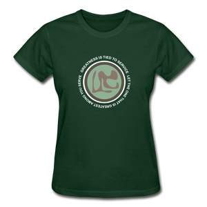 it's OON - Gildan Ultra Cotton Ladies T-Shirt - SERVE 2 - forest green